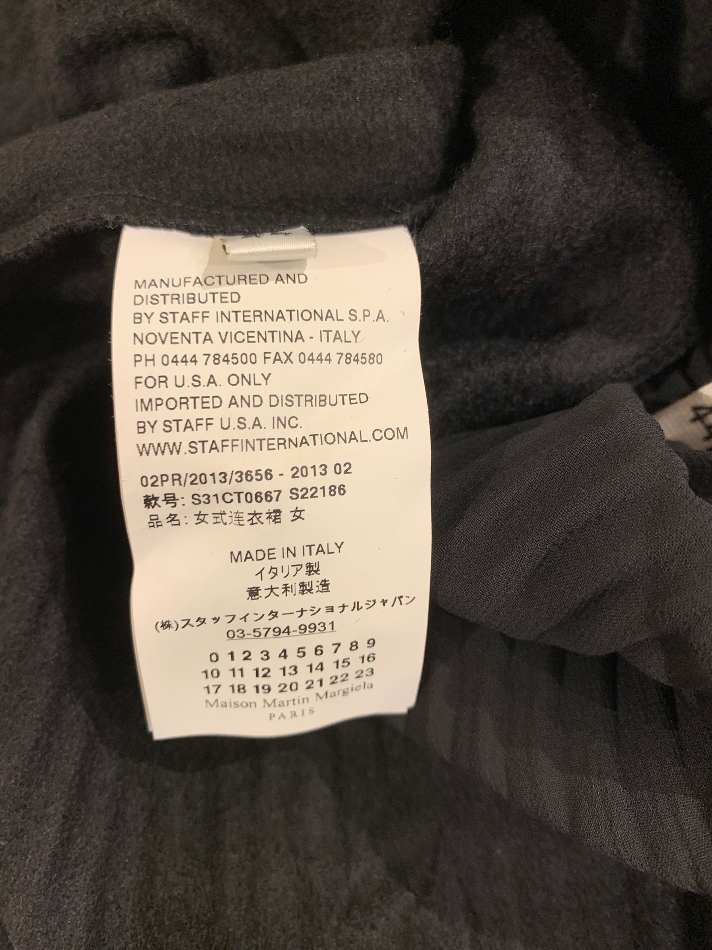 Vintage Maison Martin Margiela Black Wool Dress, Permanent Crease And Semi  Sheer Back