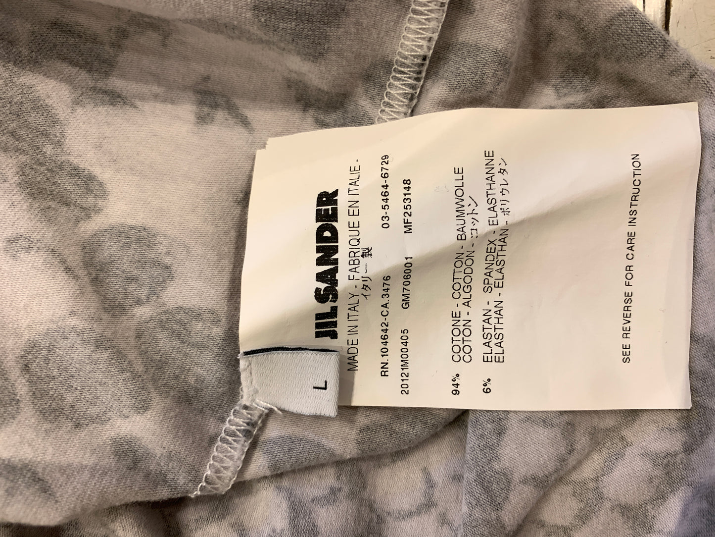 Raf Simons X Jil Sander S/S 2012 Python Print T Shirt