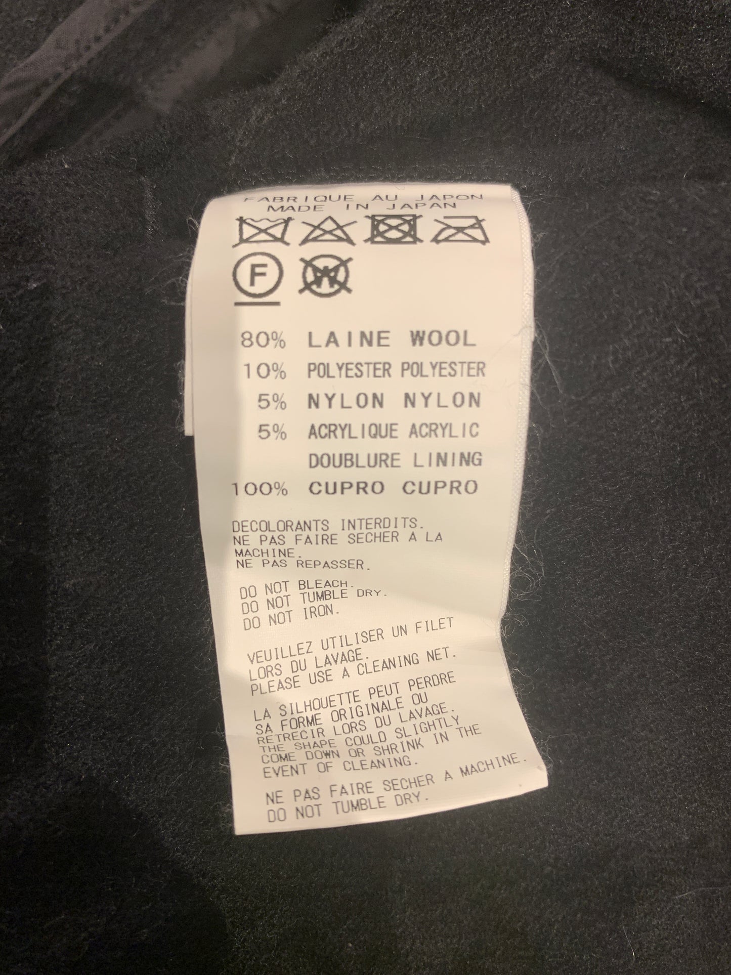 Yohji Yamamoto +Noir Black Wool Frock Coat Permanent Crease